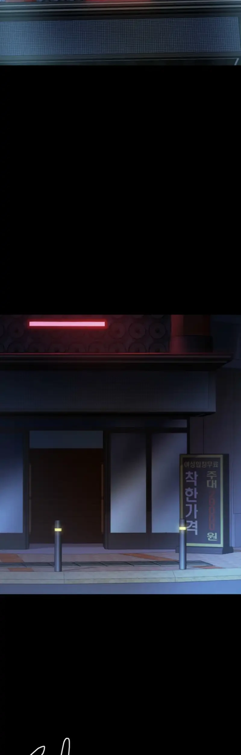 Manhwa Blood Rain: Zero Chapter 14 gambar nomor 2