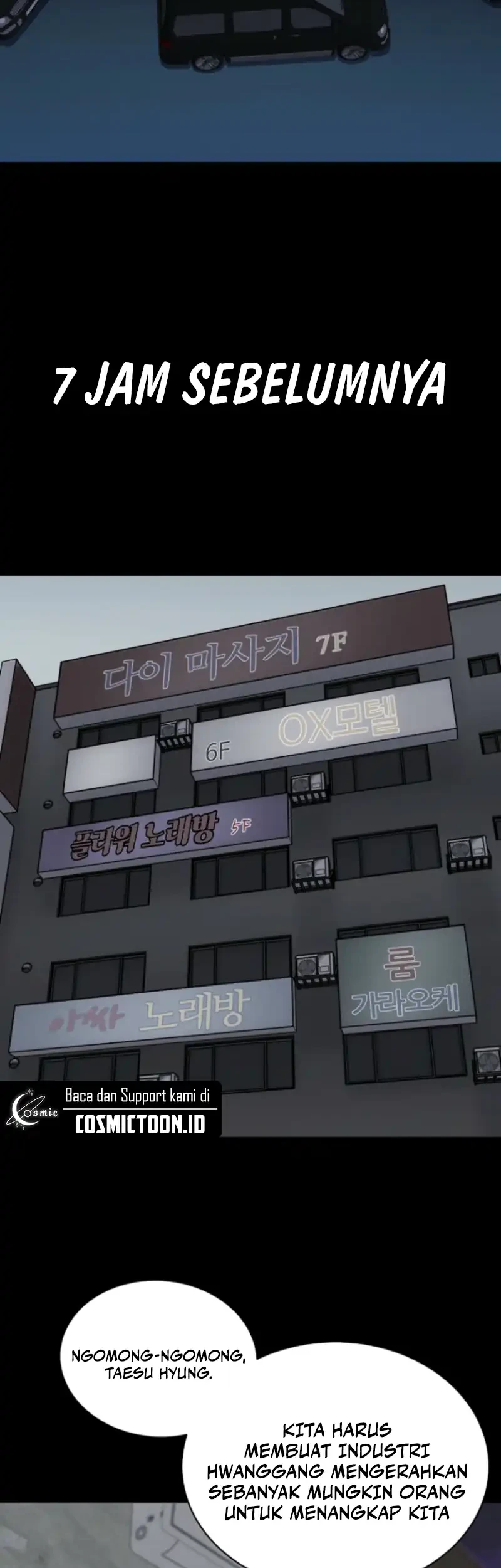 Blood Rain: Zero Chapter 14 Gambar 4