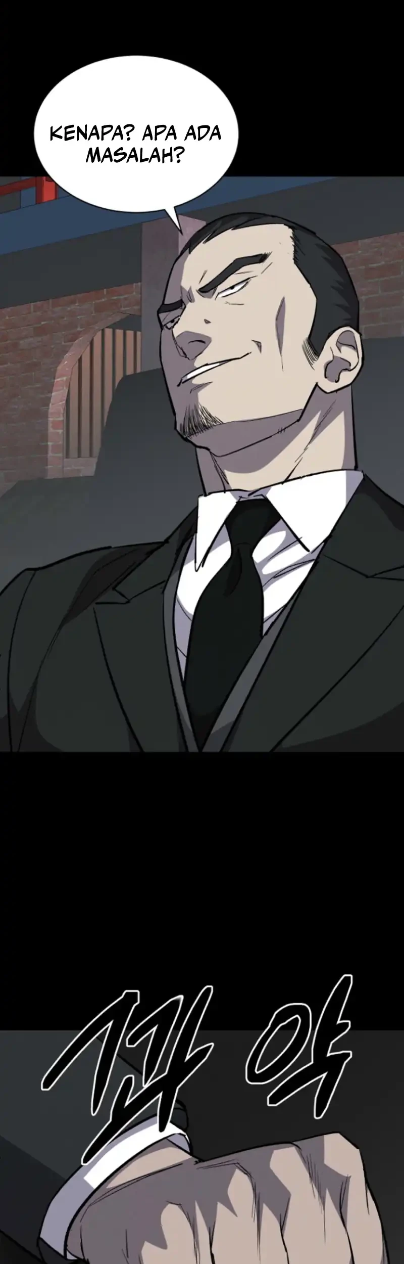 Blood Rain: Zero Chapter 14 Gambar 26