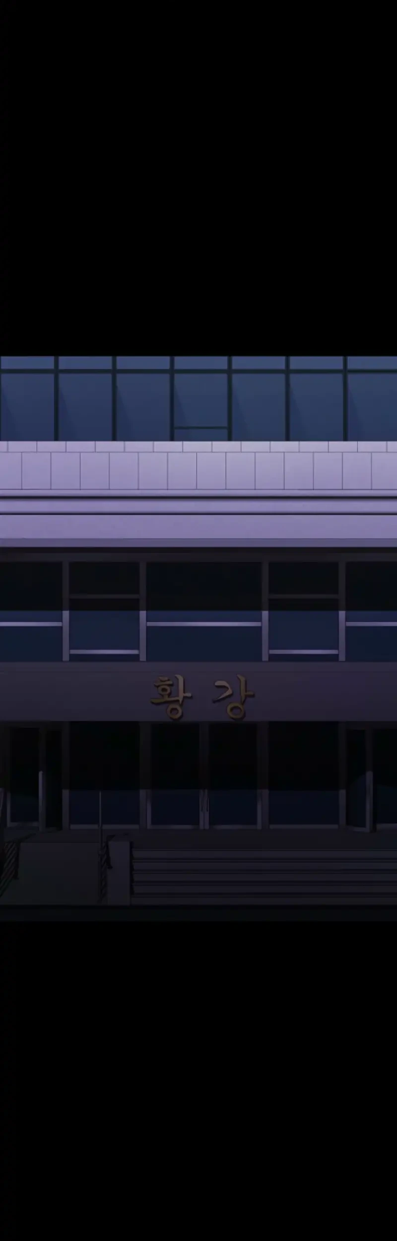 Blood Rain: Zero Chapter 14 Gambar 40