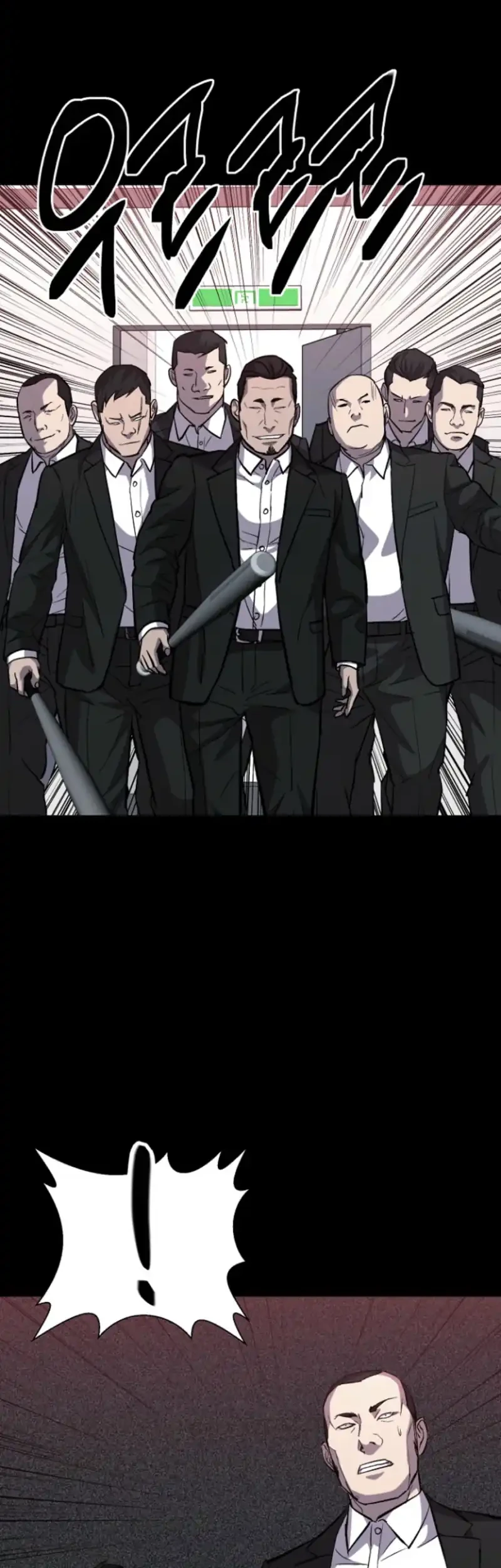 Blood Rain: Zero Chapter 14 Gambar 46