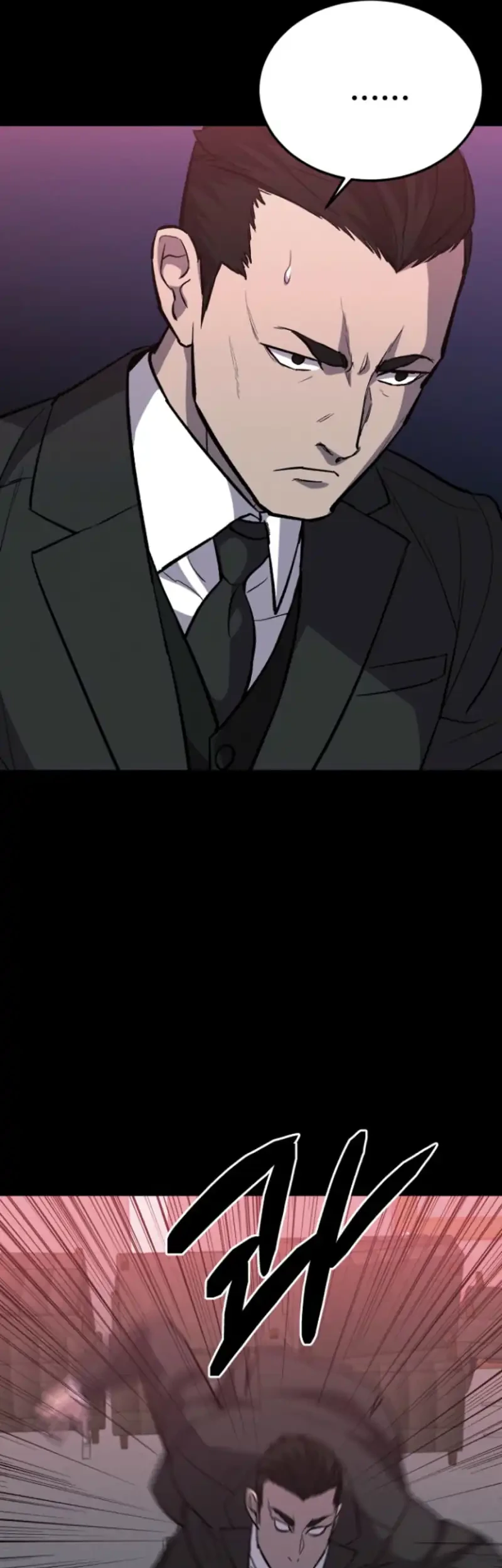 Blood Rain: Zero Chapter 14 Gambar 49