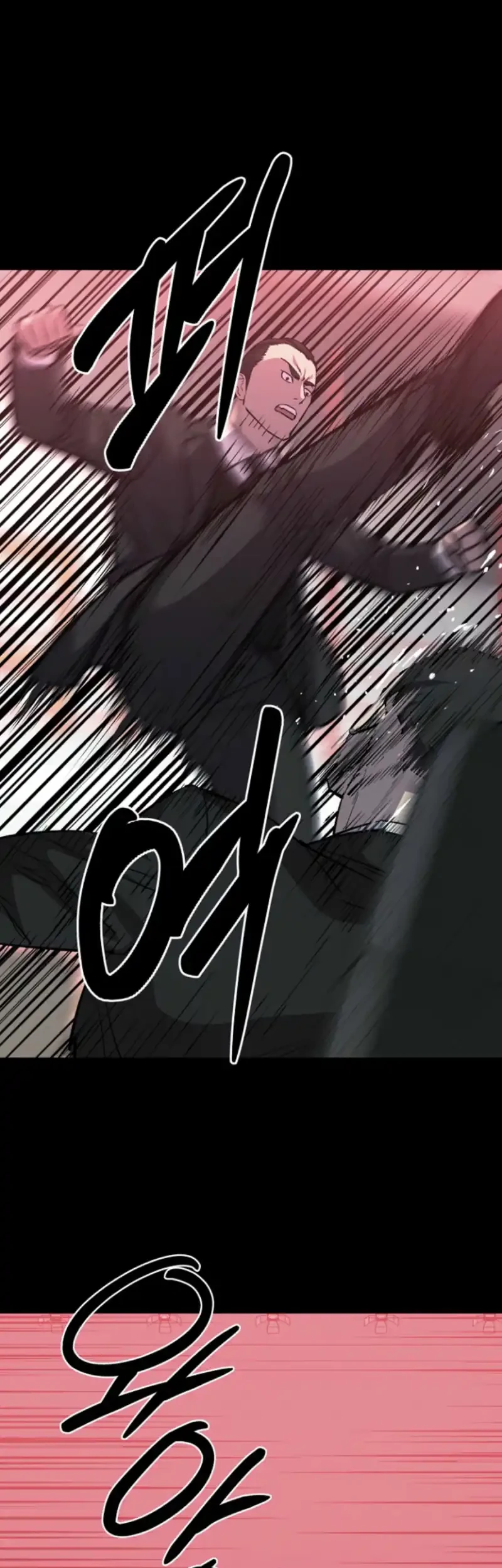 Blood Rain: Zero Chapter 14 Gambar 51