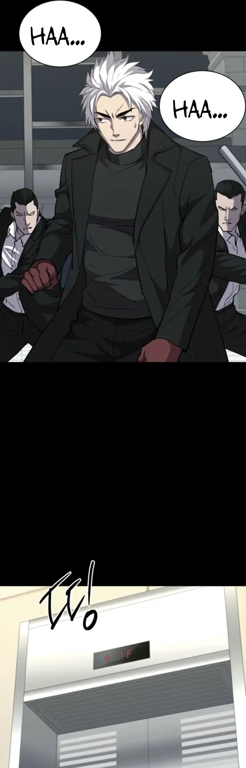 Blood Rain: Zero Chapter 15 Gambar 54