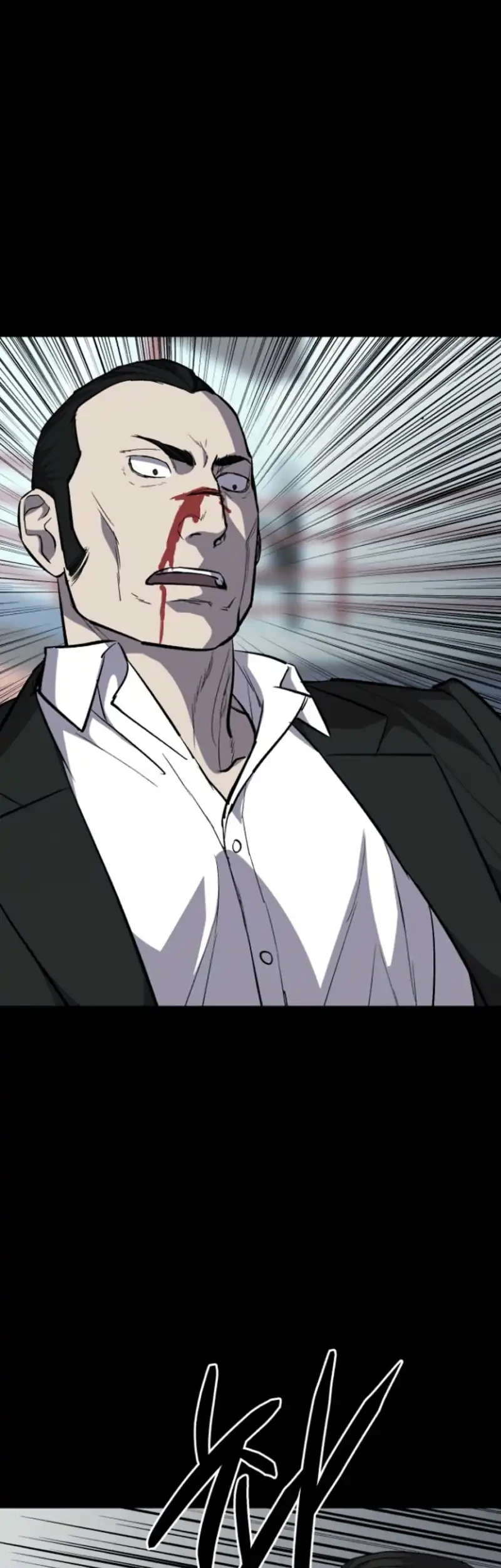 Blood Rain: Zero Chapter 15 Gambar 13