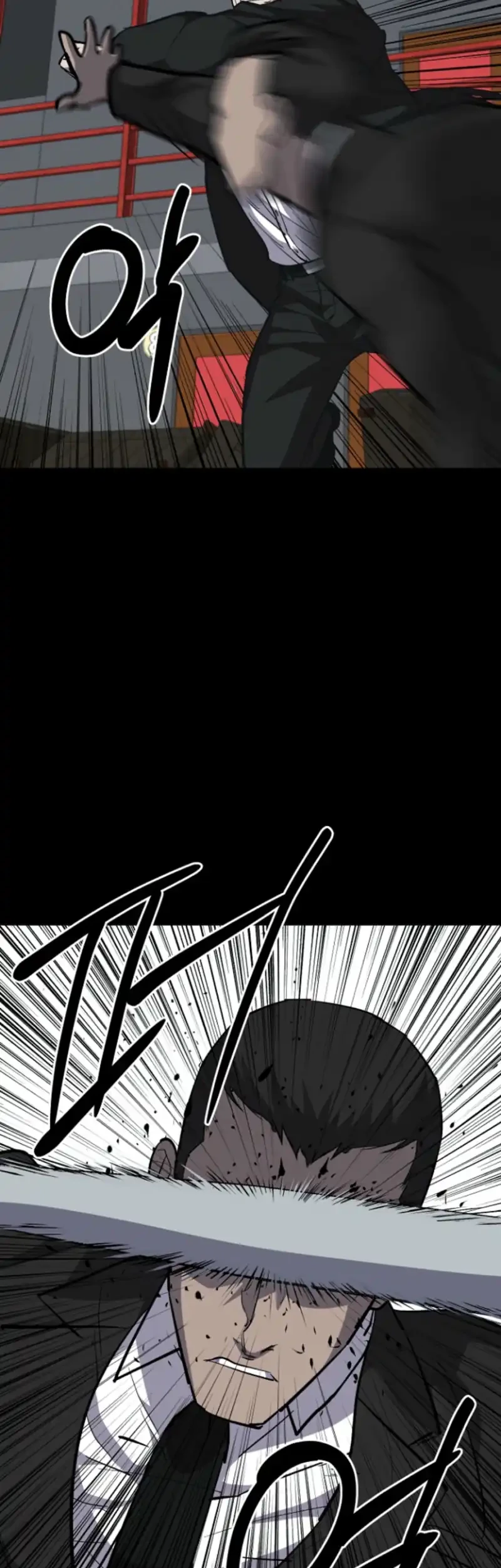 Blood Rain: Zero Chapter 15 Gambar 17