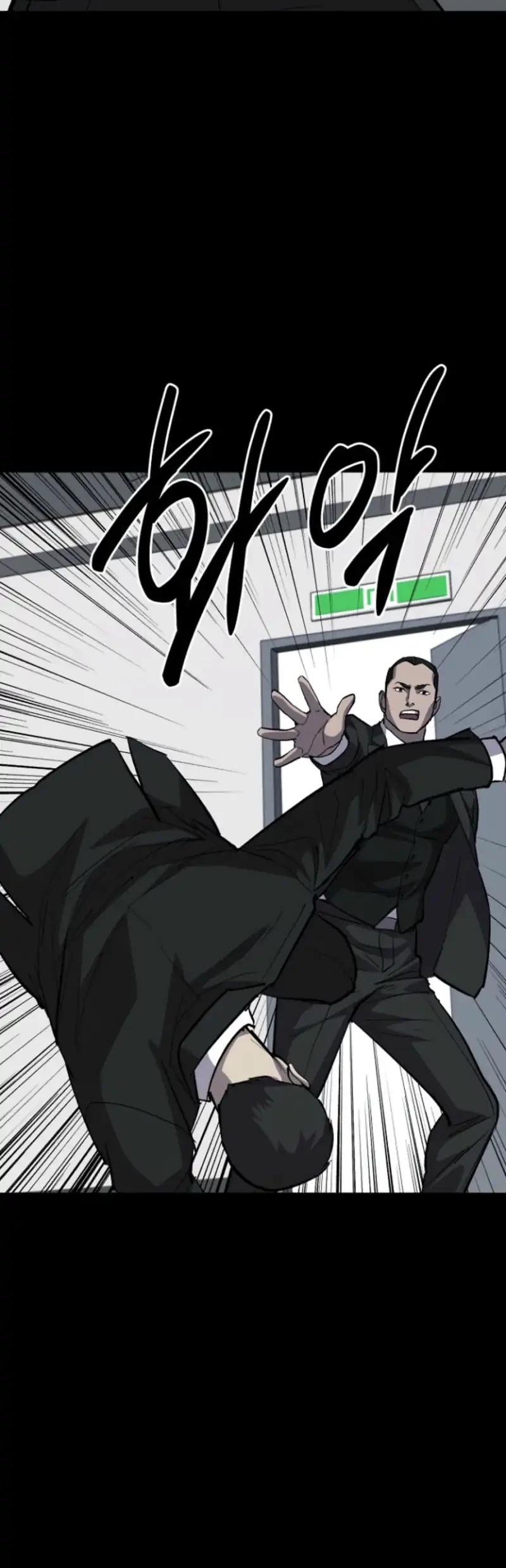 Blood Rain: Zero Chapter 15 Gambar 23