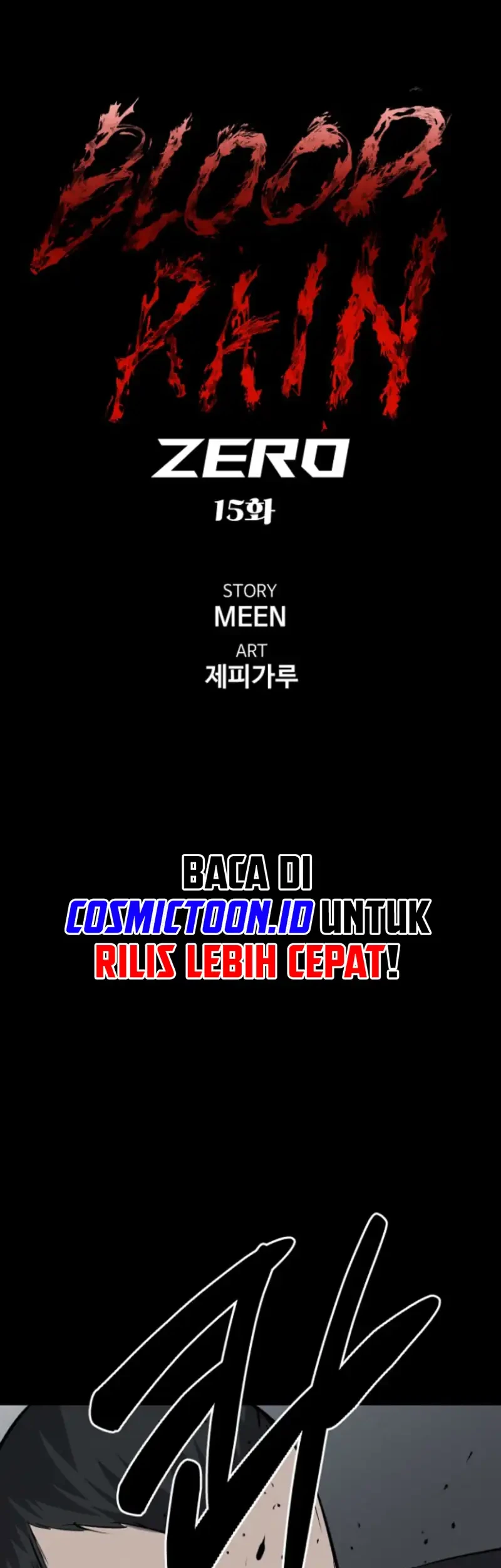 Blood Rain: Zero Chapter 15 Gambar 27