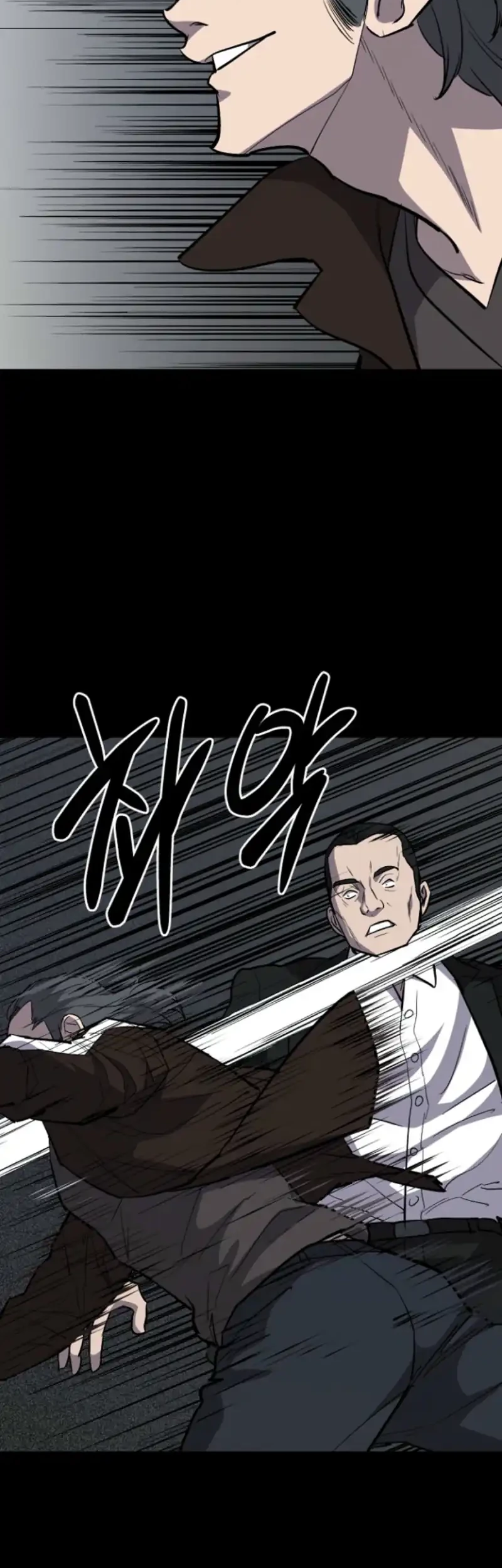 Blood Rain: Zero Chapter 15 Gambar 31