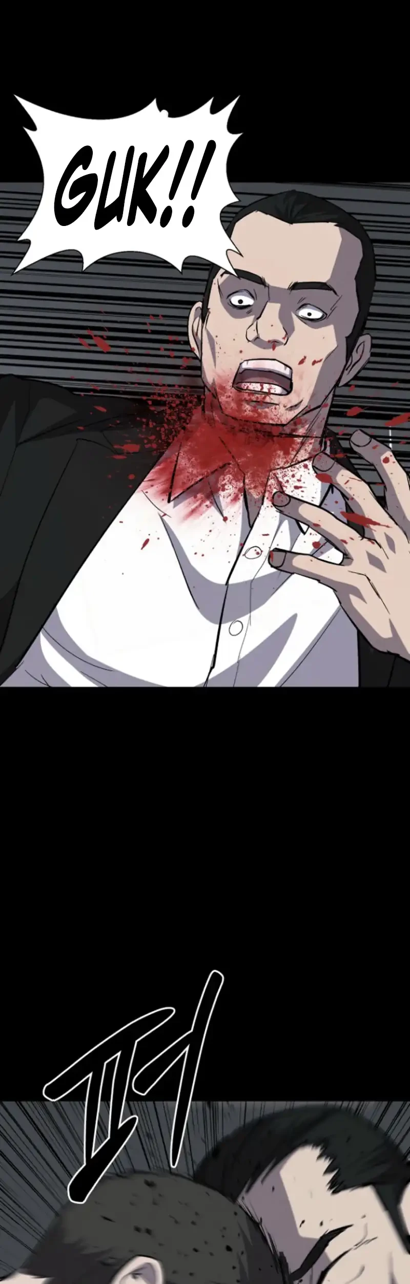 Blood Rain: Zero Chapter 15 Gambar 32