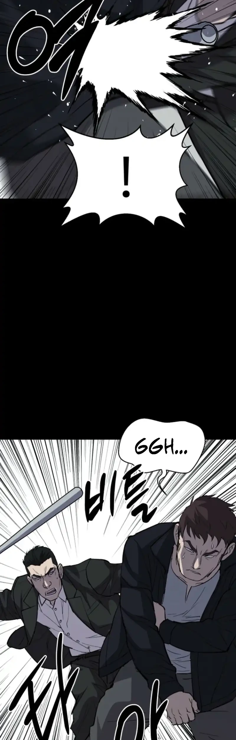 Blood Rain: Zero Chapter 15 Gambar 43