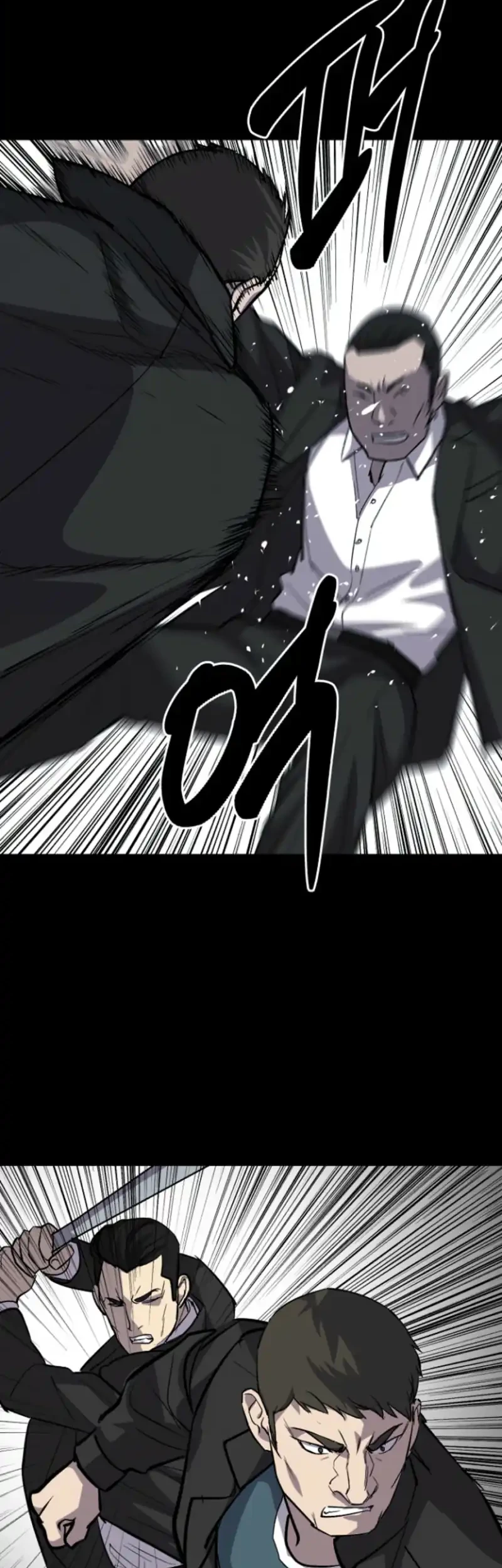 Blood Rain: Zero Chapter 15 Gambar 45