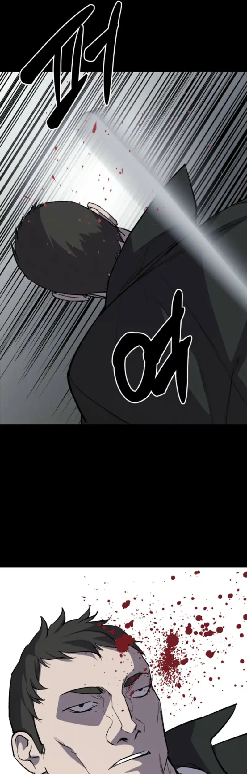 Blood Rain: Zero Chapter 15 Gambar 48