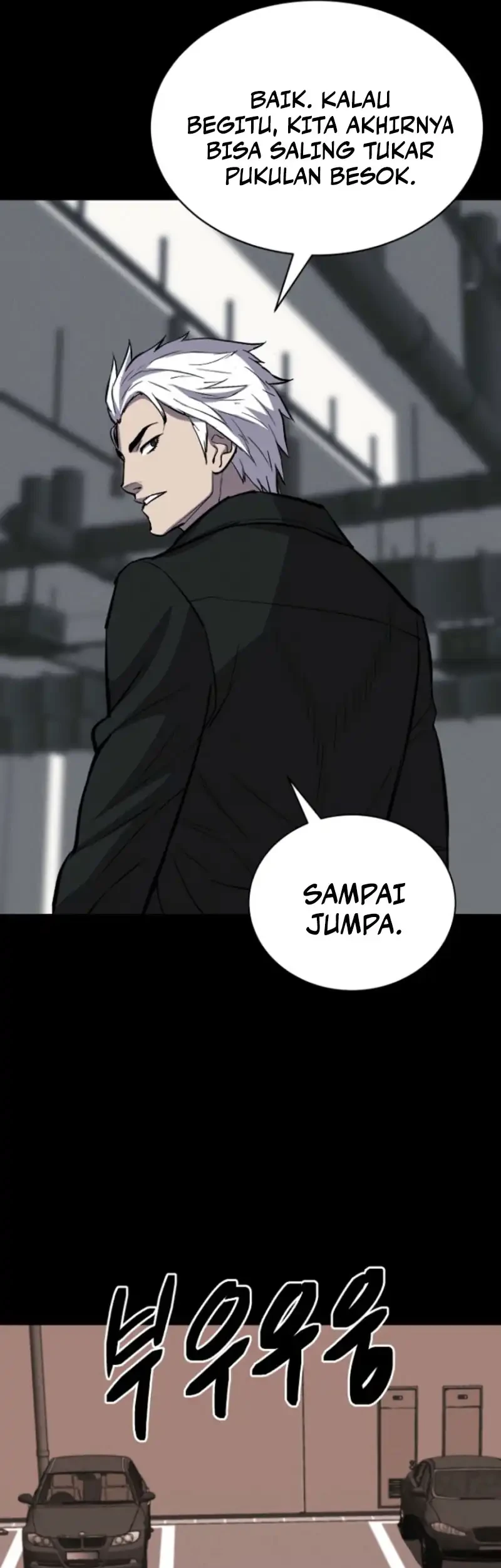 Blood Rain: Zero Chapter 19 Gambar 52