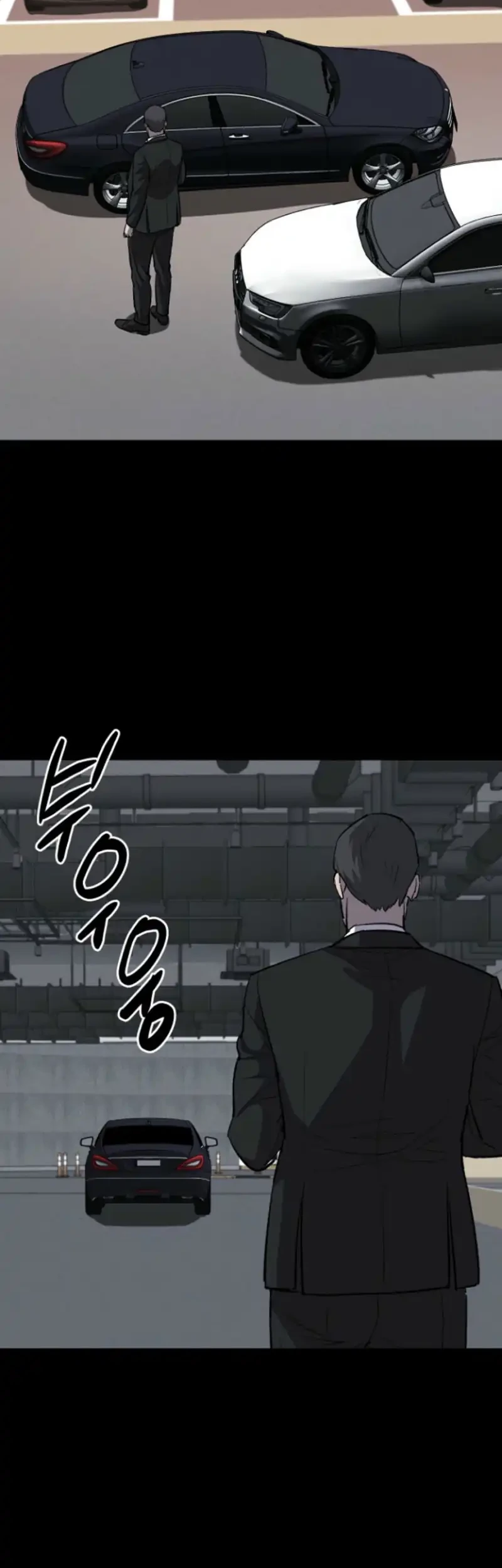 Blood Rain: Zero Chapter 19 Gambar 53