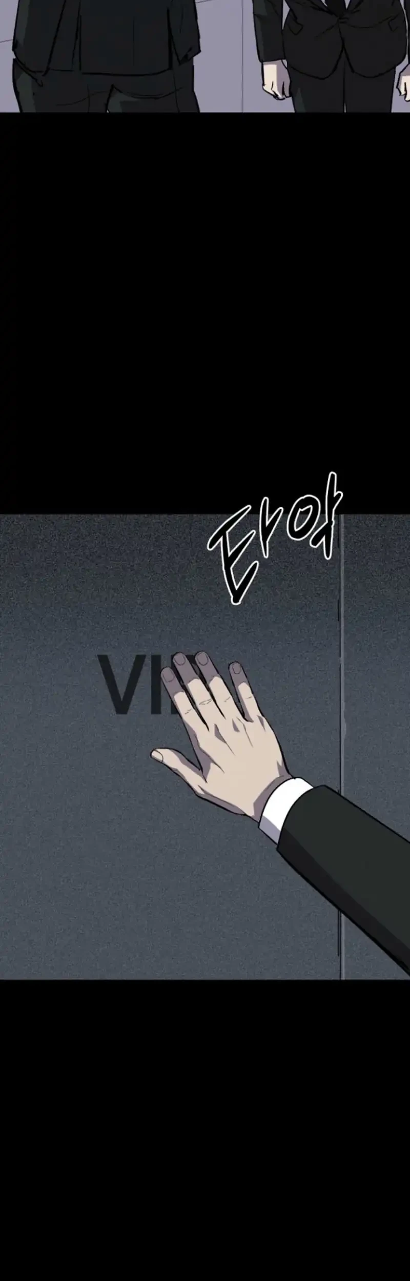 Blood Rain: Zero Chapter 19 Gambar 5