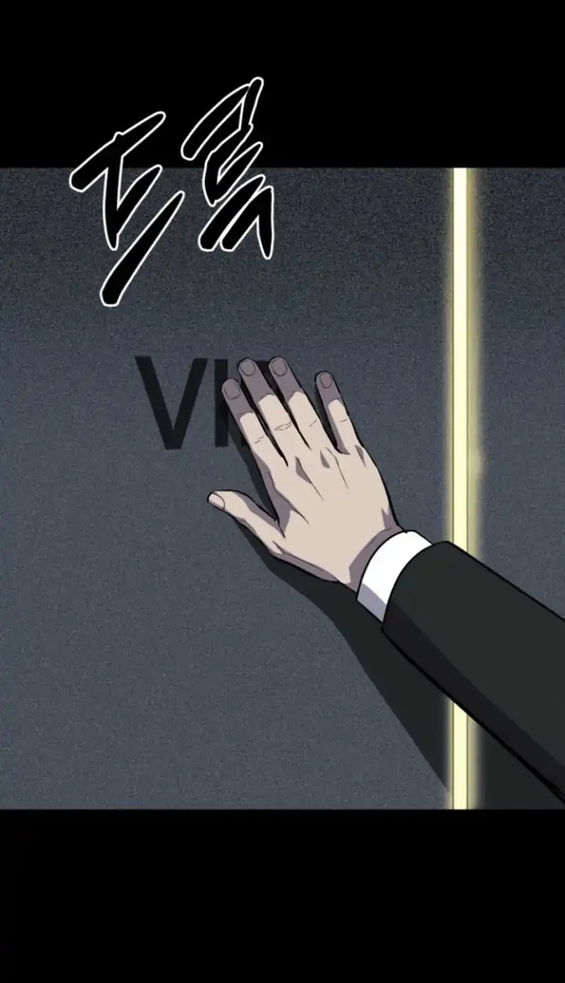 Blood Rain: Zero Chapter 19 Gambar 6