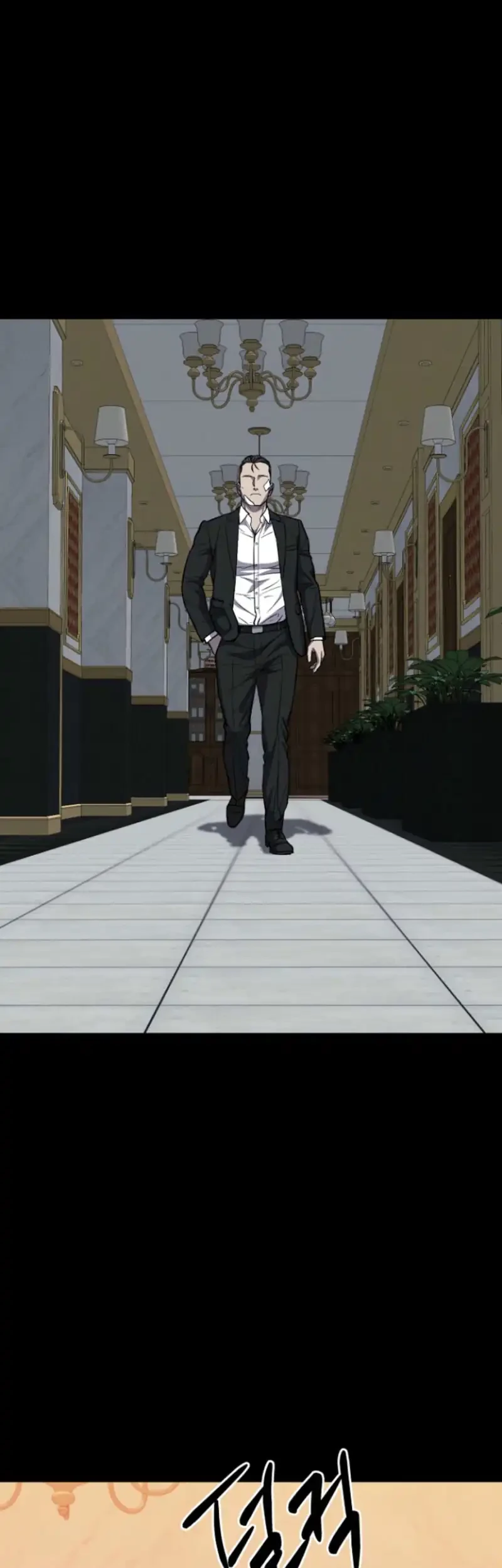 Blood Rain: Zero Chapter 19 Gambar 7