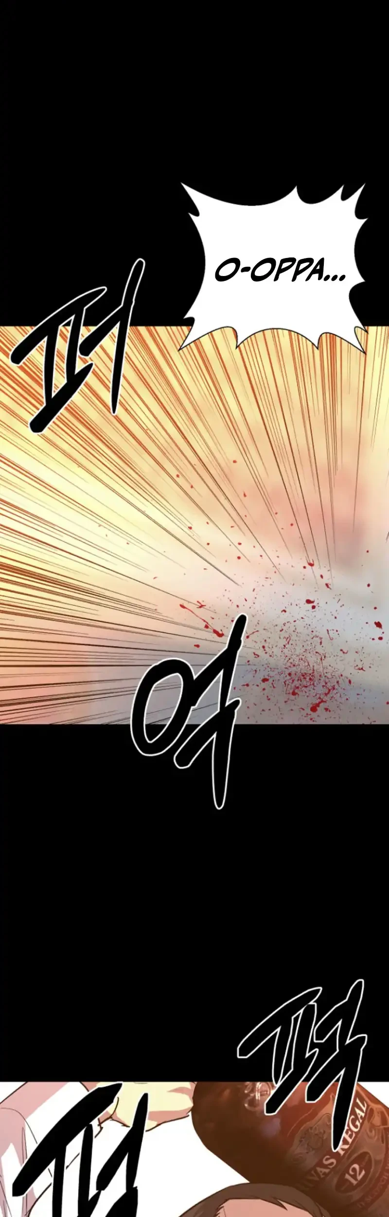 Blood Rain: Zero Chapter 19 Gambar 26