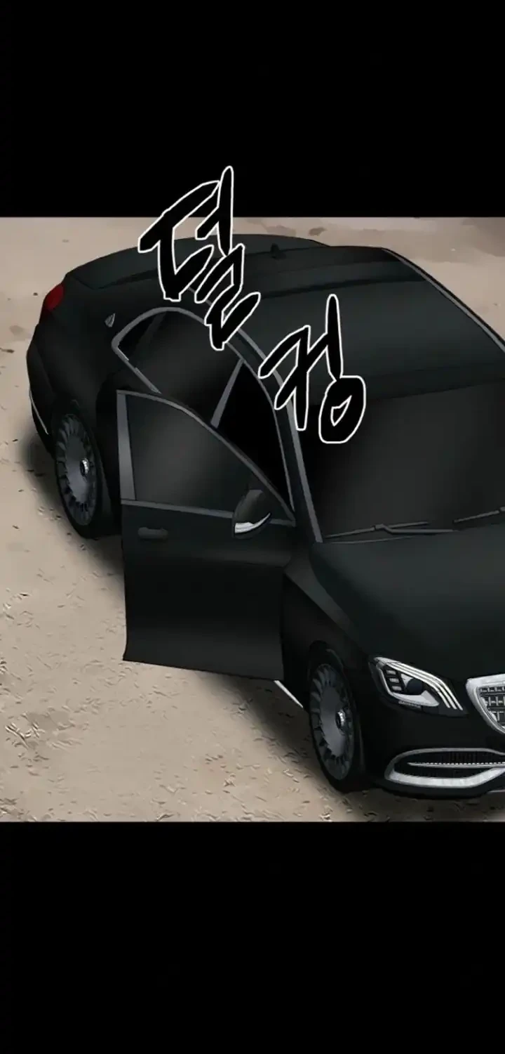 Blood Rain: Zero Chapter 2 Gambar 42