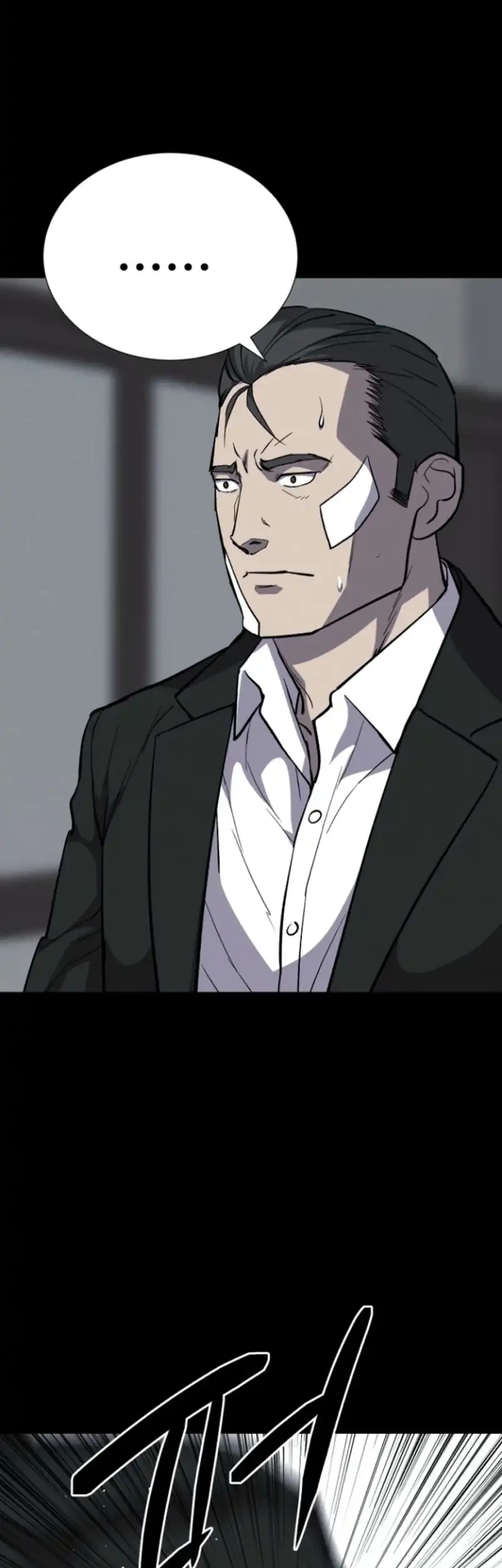 Blood Rain: Zero Chapter 20 Gambar 16