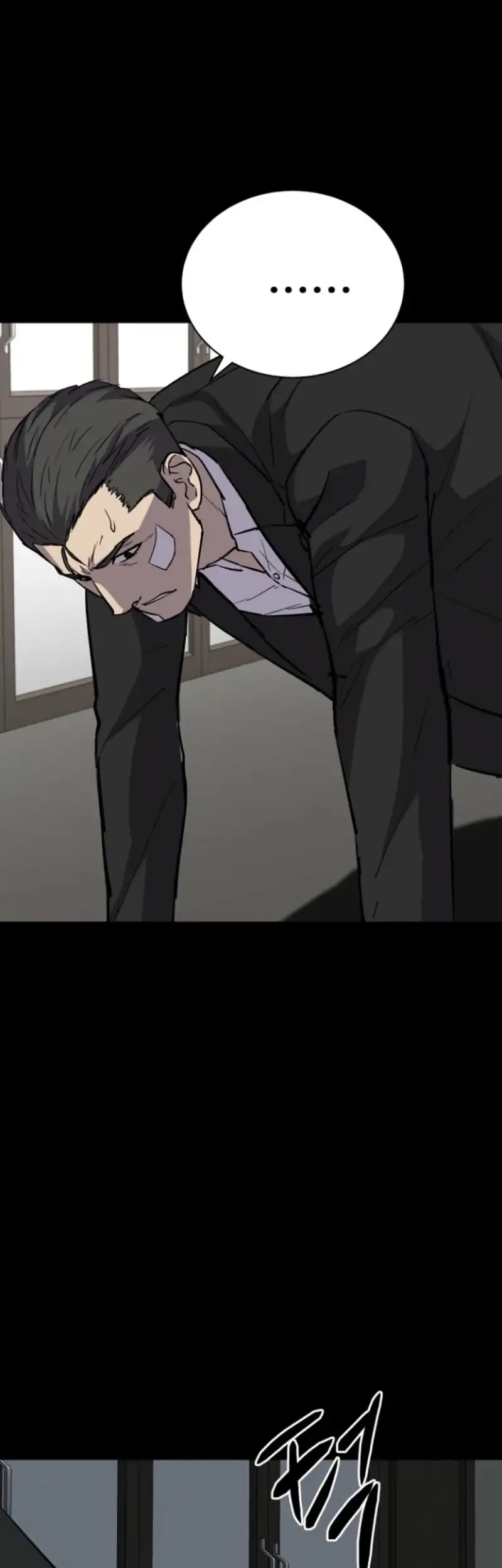 Blood Rain: Zero Chapter 20 Gambar 22