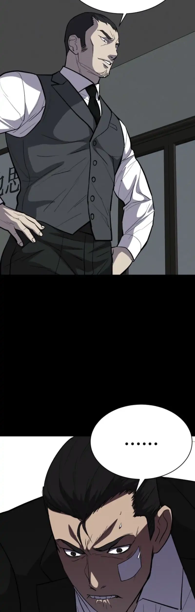 Blood Rain: Zero Chapter 20 Gambar 26