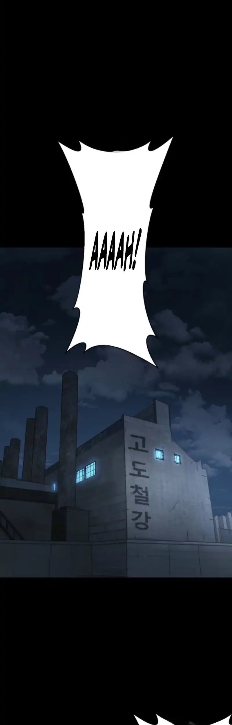 Blood Rain: Zero Chapter 20 Gambar 28