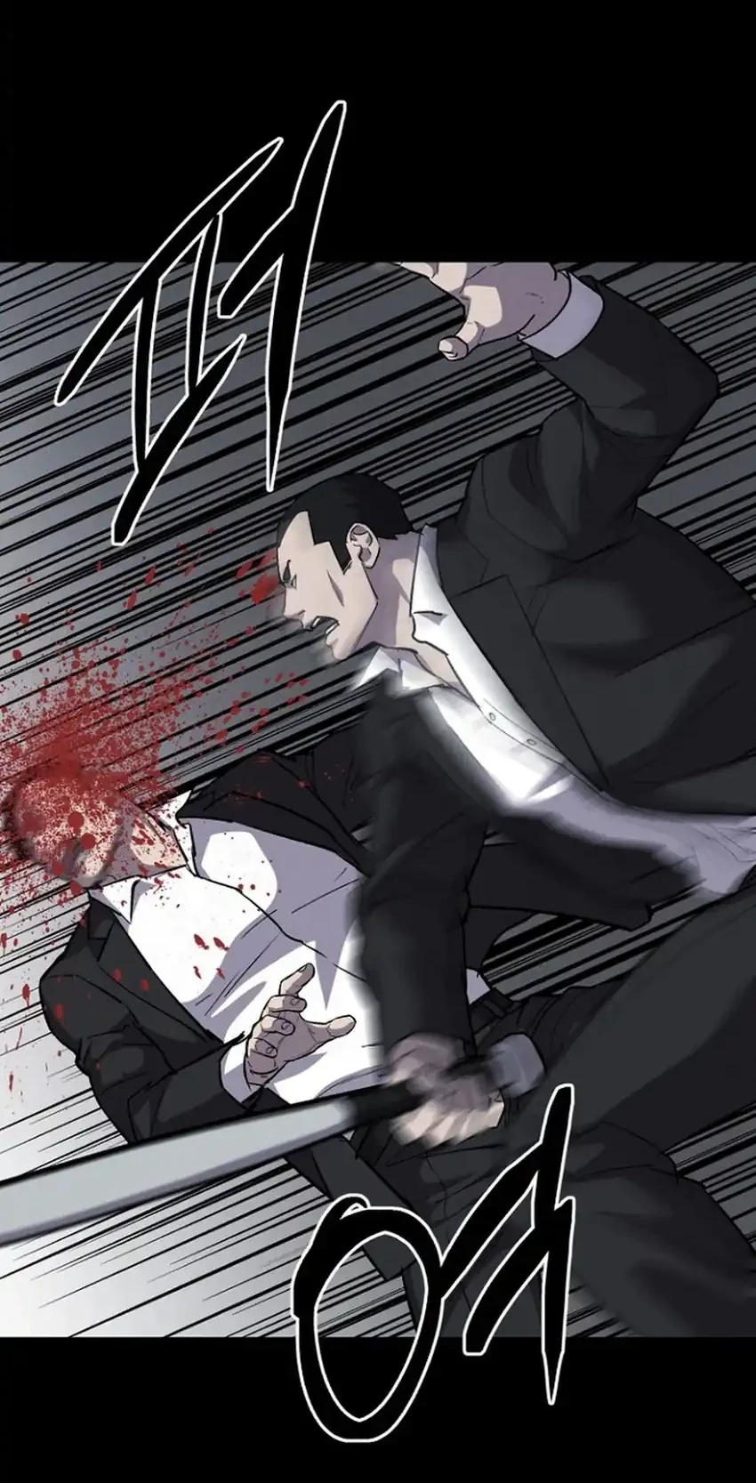 Blood Rain: Zero Chapter 21 Gambar 30