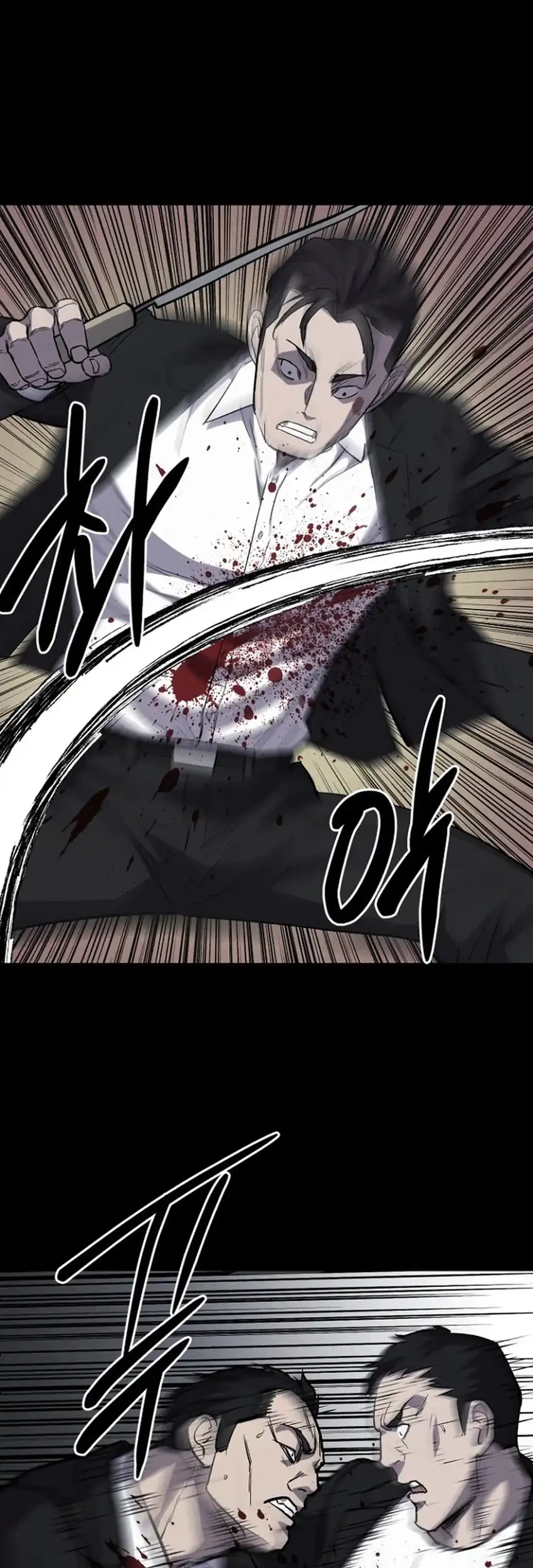 Blood Rain: Zero Chapter 21 Gambar 31