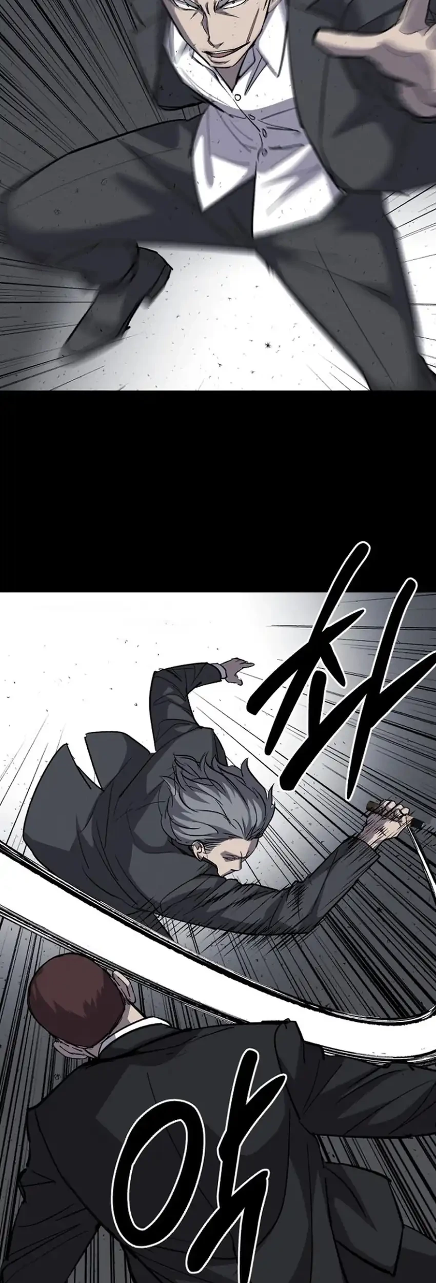 Blood Rain: Zero Chapter 21 Gambar 34