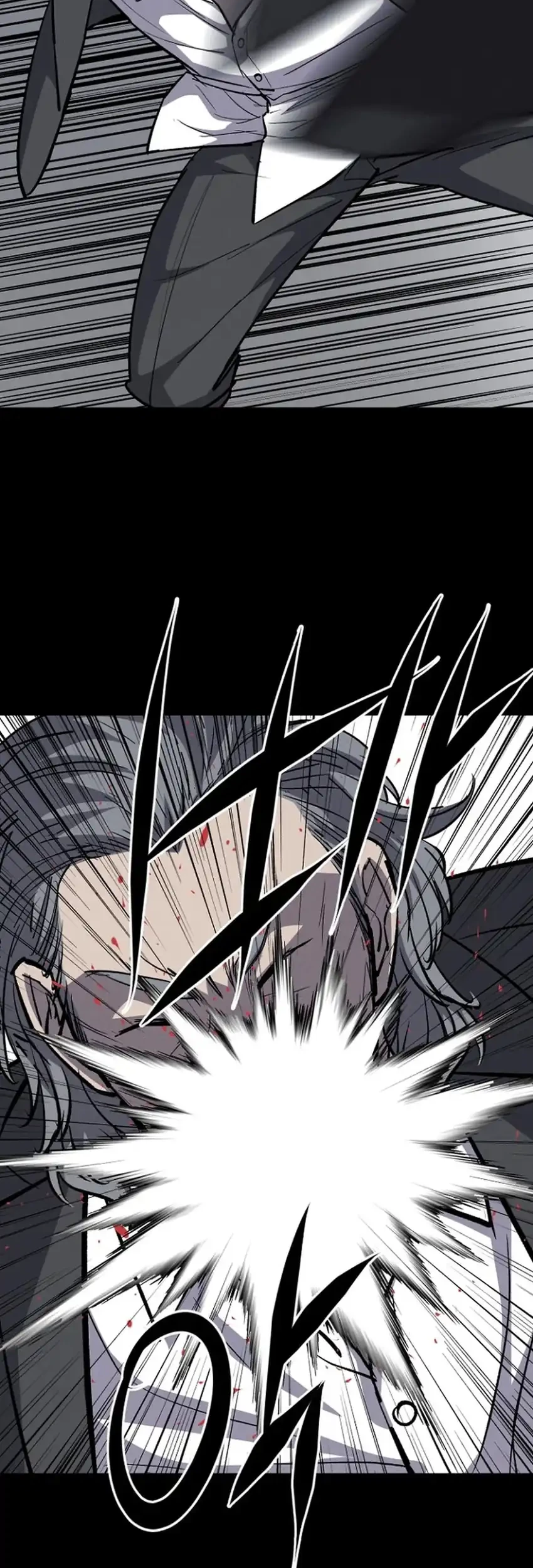 Blood Rain: Zero Chapter 21 Gambar 38