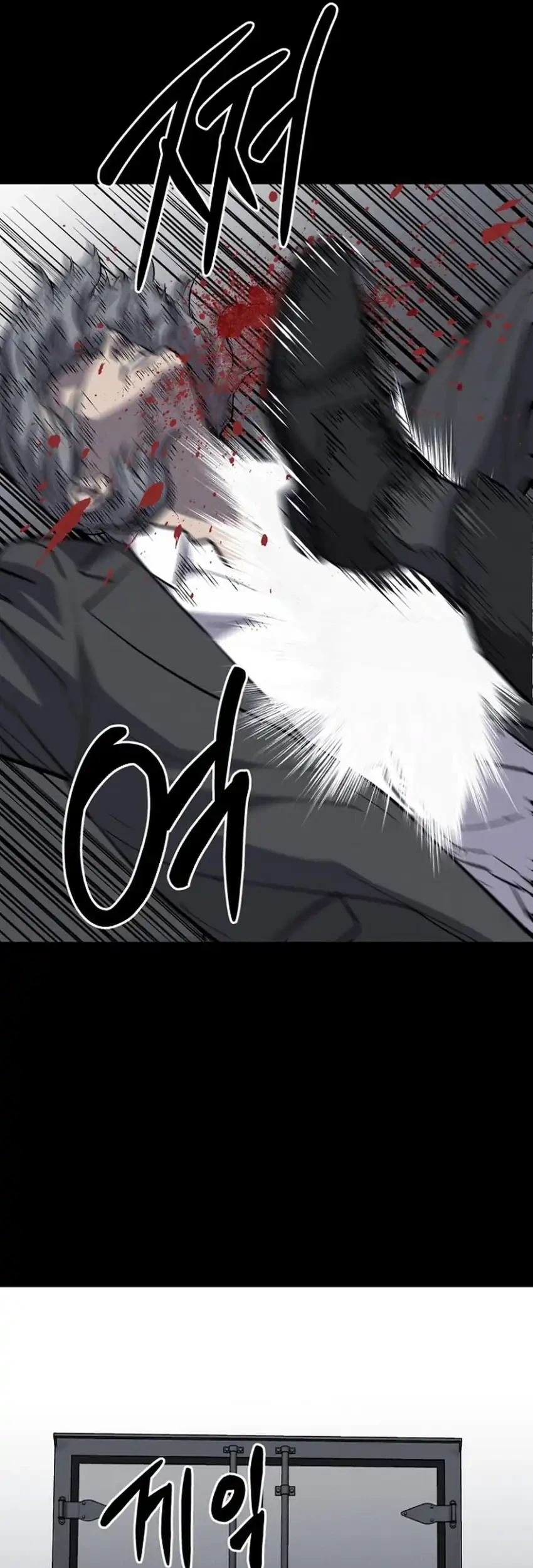 Blood Rain: Zero Chapter 21 Gambar 43