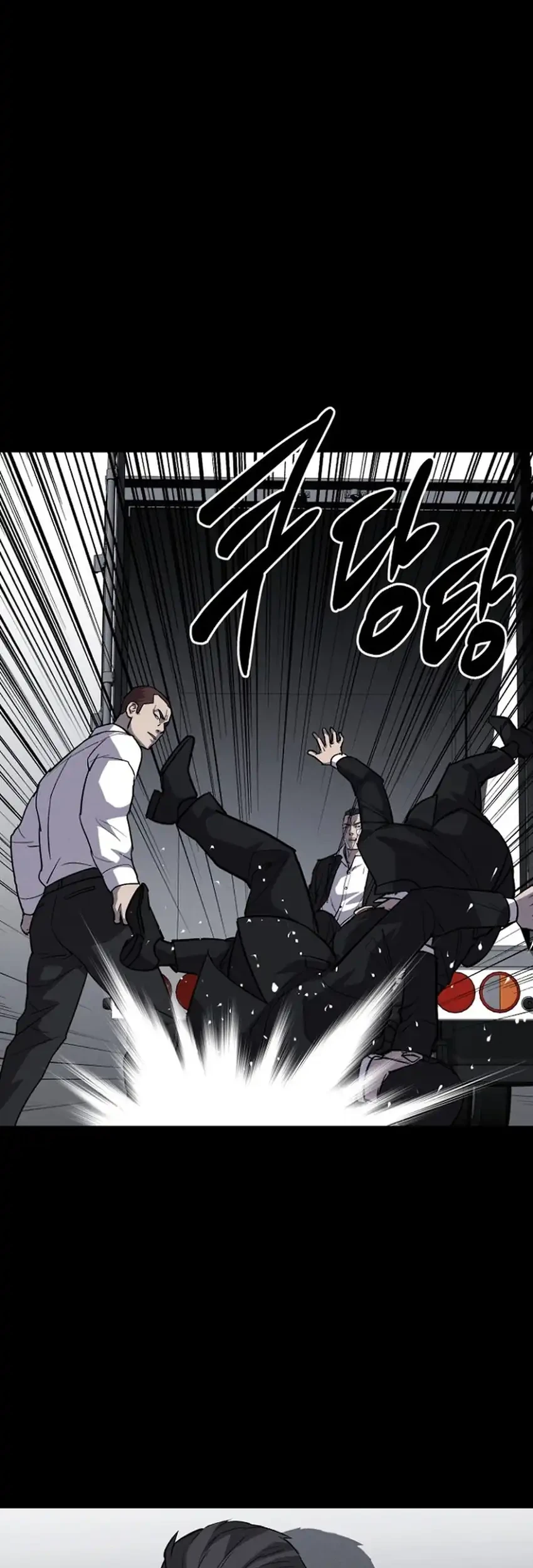 Blood Rain: Zero Chapter 21 Gambar 46