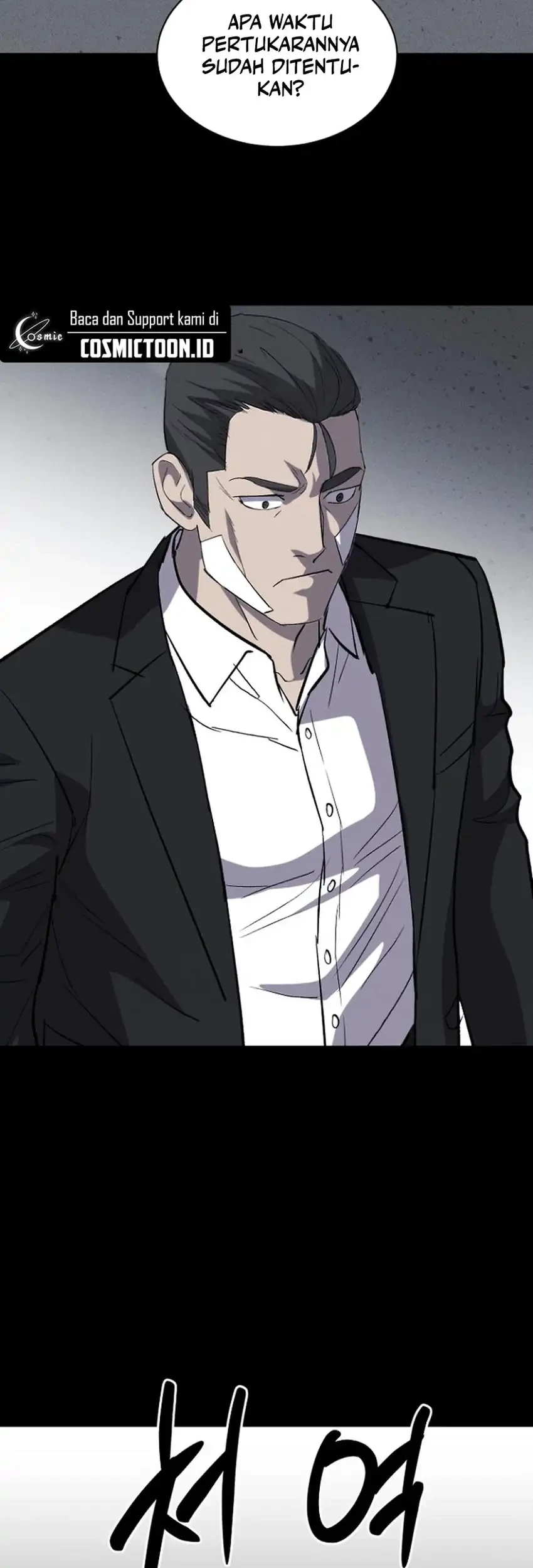 Blood Rain: Zero Chapter 22 Gambar 11