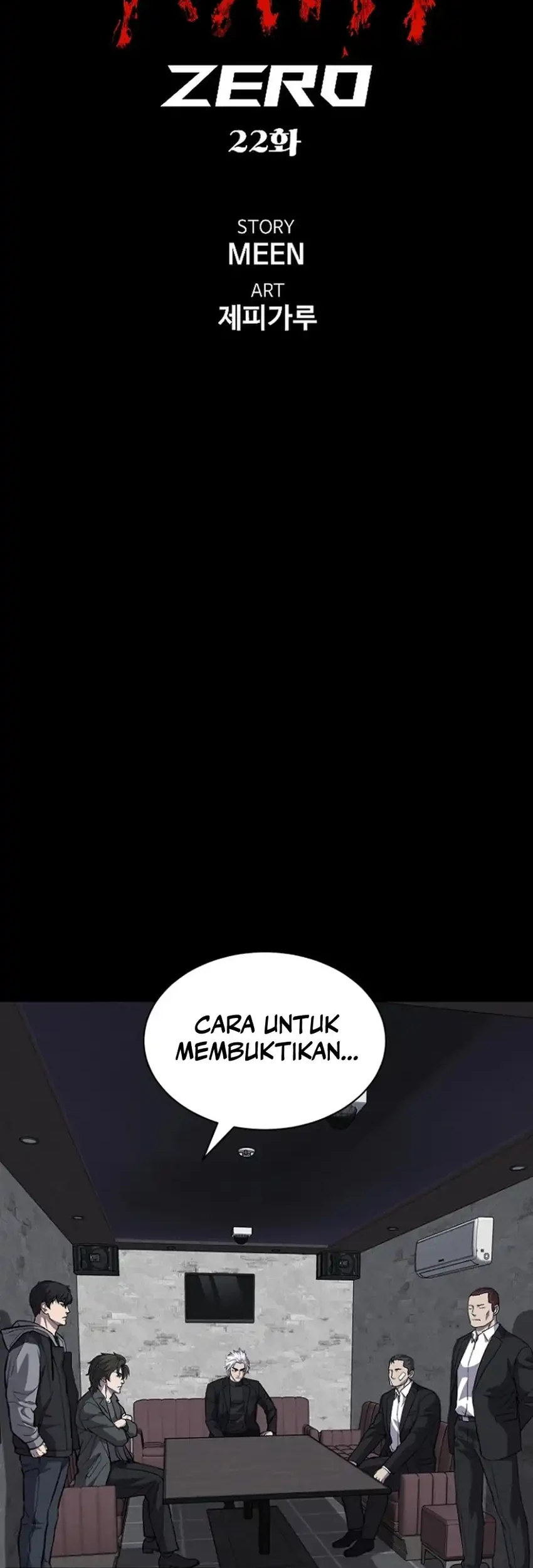 Blood Rain: Zero Chapter 22 Gambar 26