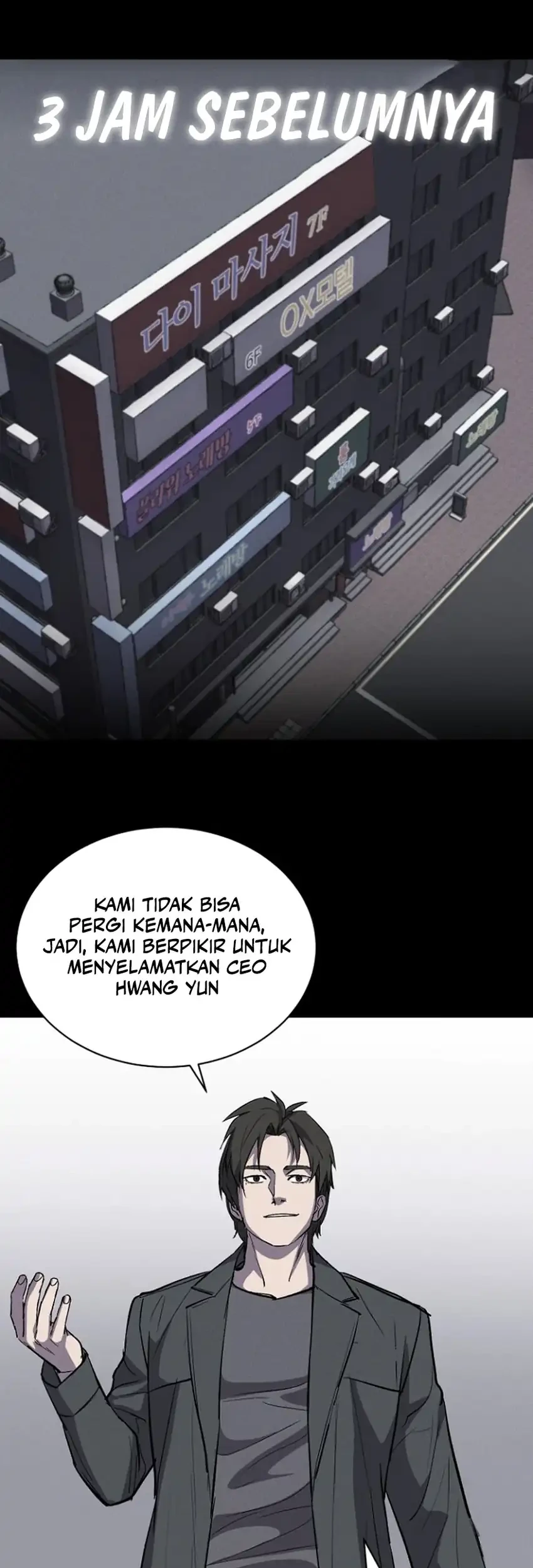 Blood Rain: Zero Chapter 22 Gambar 41