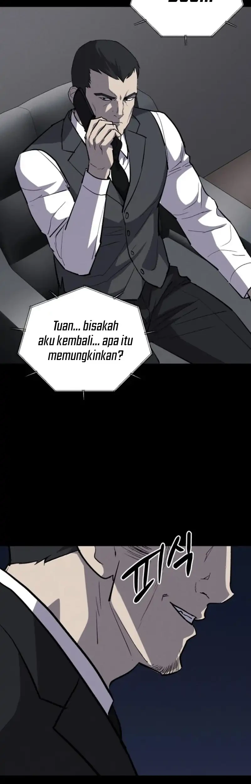 Blood Rain: Zero Chapter 23 halaman 7