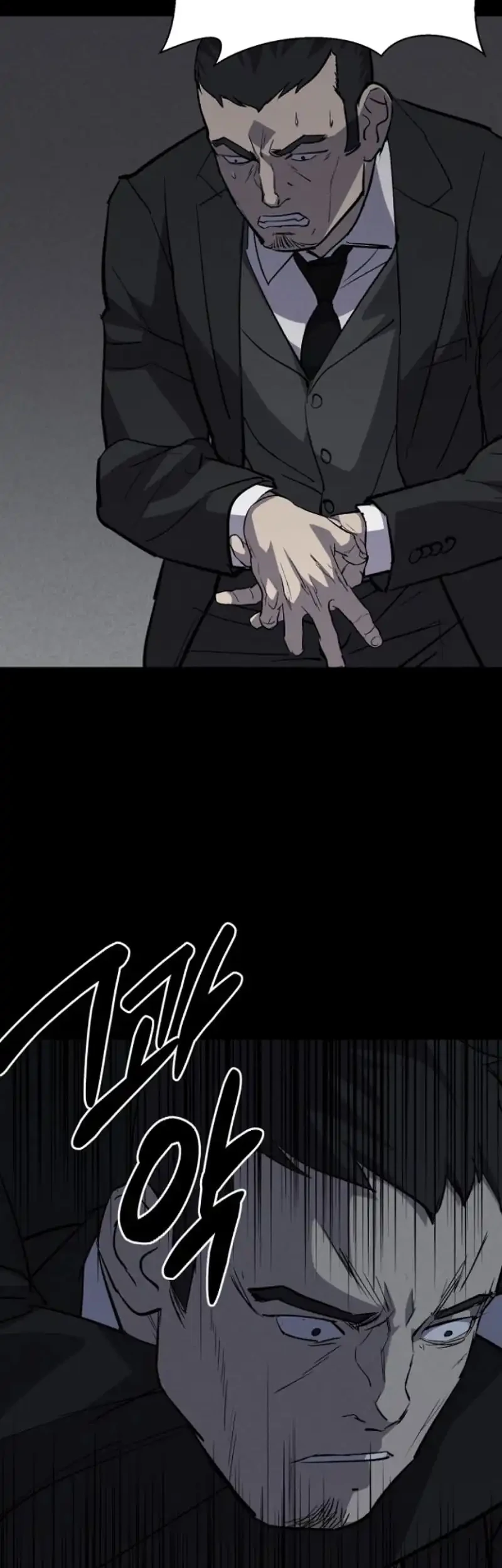 Blood Rain: Zero Chapter 23 Gambar 49