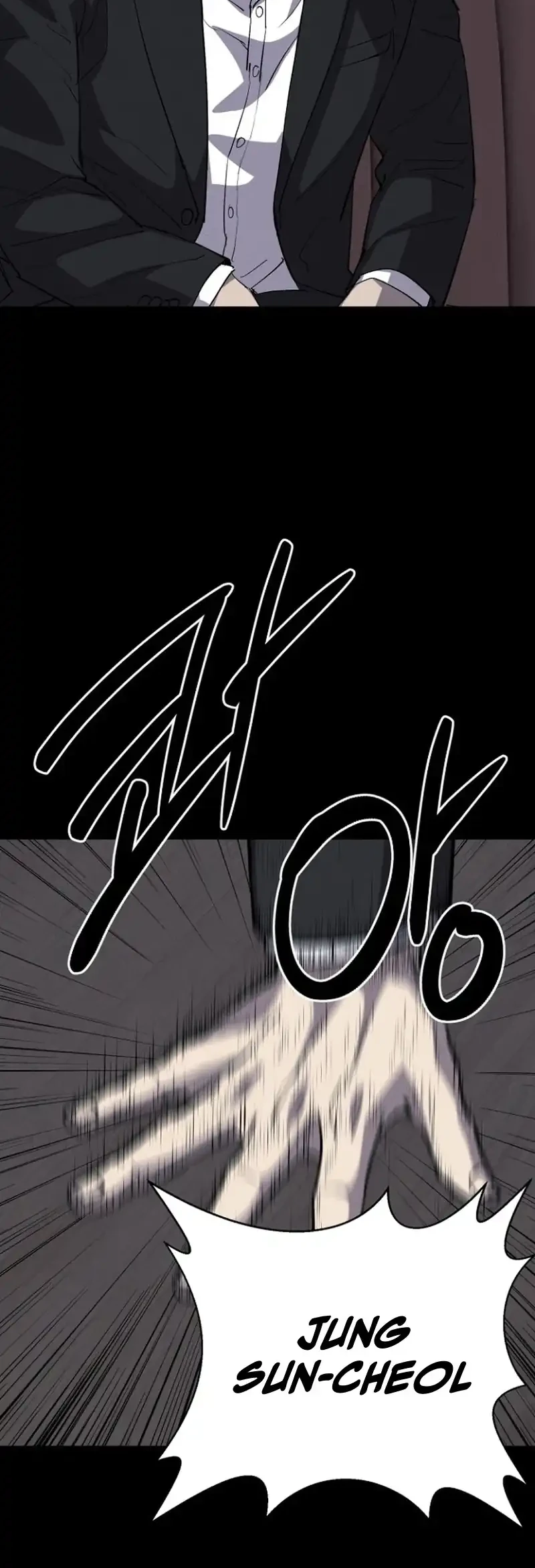 Blood Rain: Zero Chapter 24 halaman 15