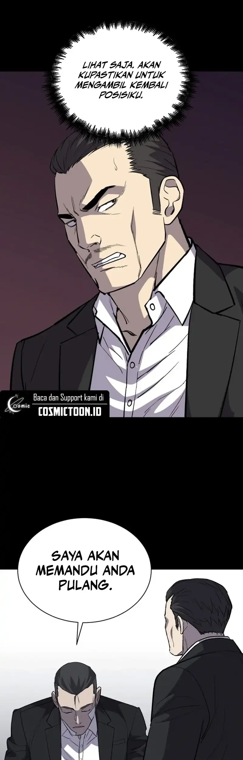 Blood Rain: Zero Chapter 24 halaman 32