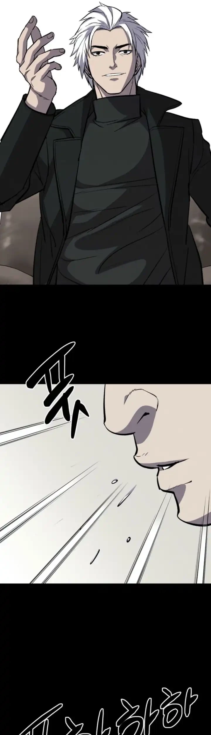 Blood Rain: Zero Chapter 3 Gambar 35