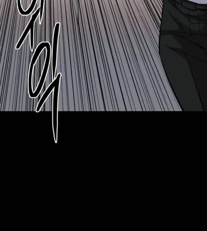 Blood Rain: Zero Chapter 4 Gambar 34