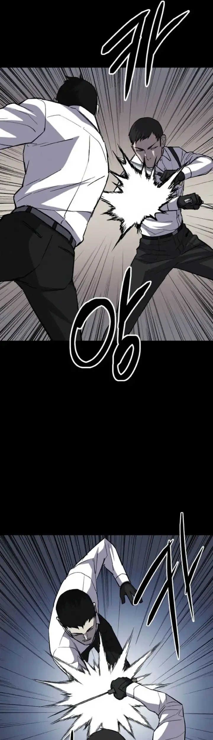 Blood Rain: Zero Chapter 4 Gambar 35