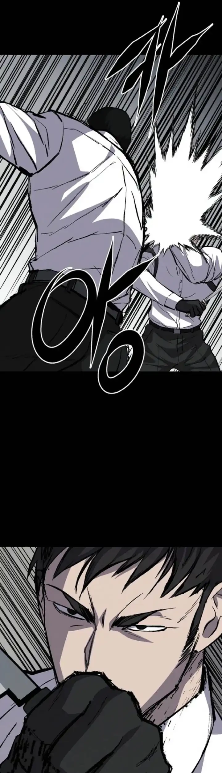 Blood Rain: Zero Chapter 4 Gambar 39