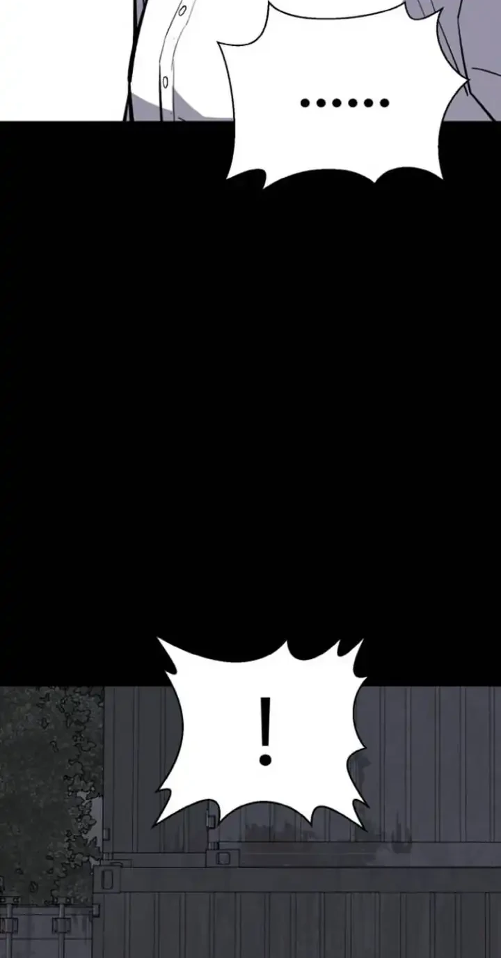 Blood Rain: Zero Chapter 4 Gambar 56