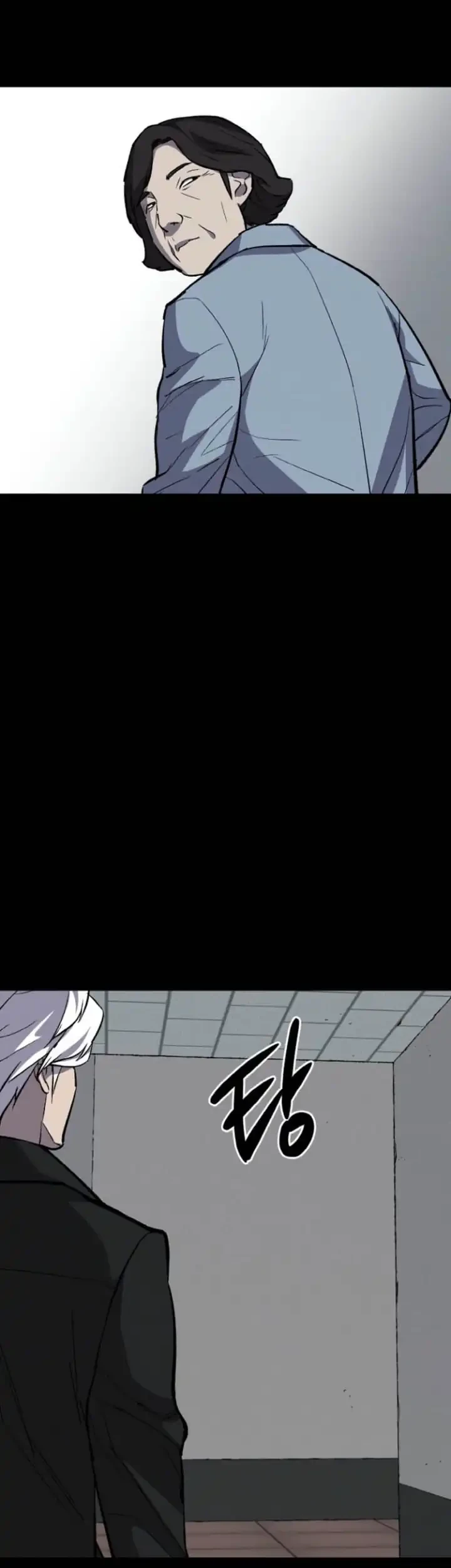 Blood Rain: Zero Chapter 4 Gambar 71