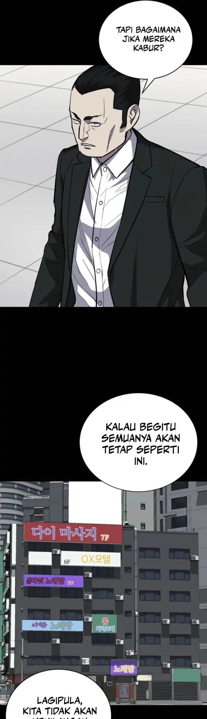 Blood Rain: Zero Chapter 5 Gambar 35