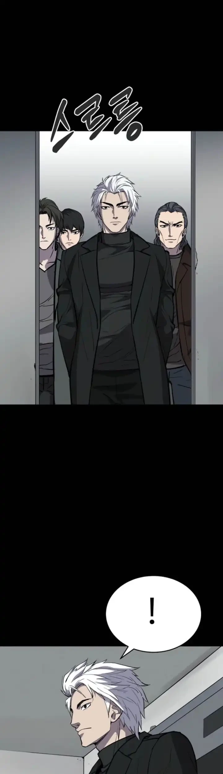 Blood Rain: Zero Chapter 5 Gambar 3