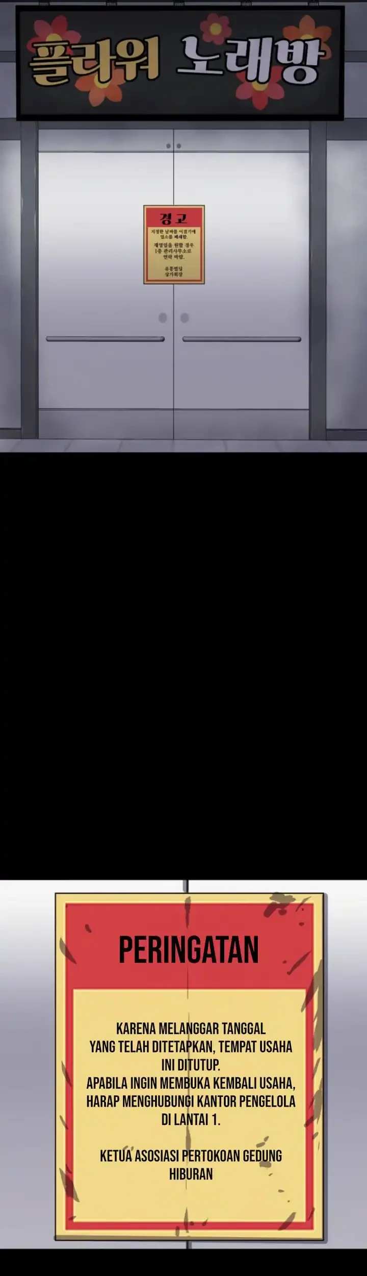 Blood Rain: Zero Chapter 5 Gambar 5